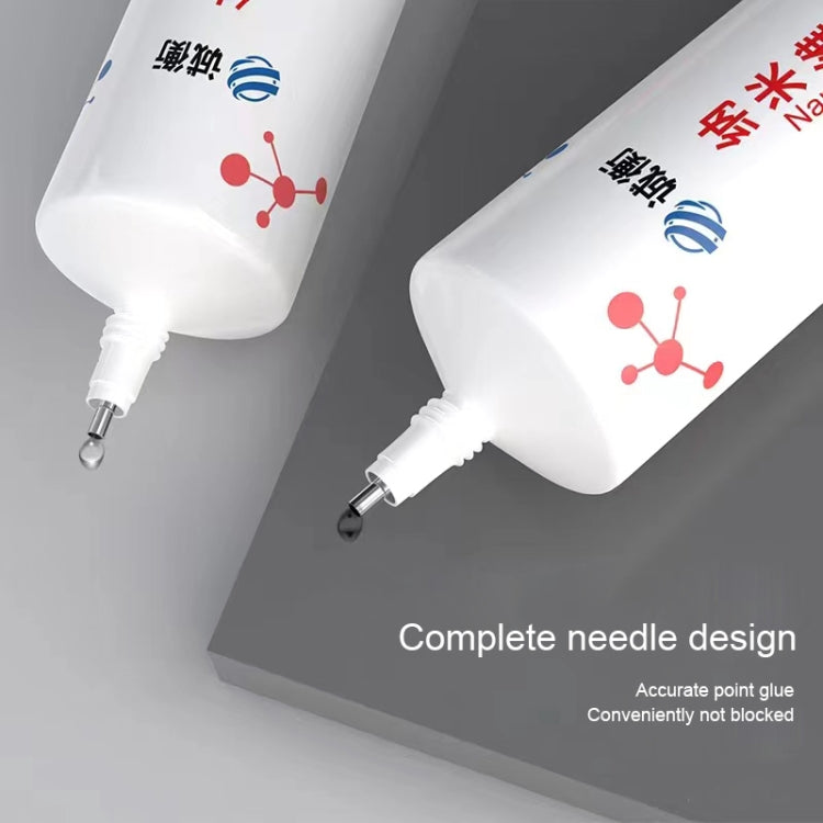 60ml Nano Repair Glue Fast Curing Glue(Black) - Repair Glue Series by PMC TechLife | Online Shopping South Africa | PMC TechLife