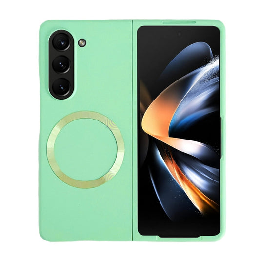 For Samsung Galaxy Z Fold5 Skin Feel Magsafe Magnetic Shockproof PC Phone Case(Green) - Galaxy Z Fold5 Cases by PMC Jewellery | Online Shopping South Africa | PMC Jewellery