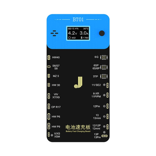 JCID BT01 Battery Fast Charging Board - Test Tools by JC | Online Shopping South Africa | PMC Jewellery | Buy Now Pay Later Mobicred