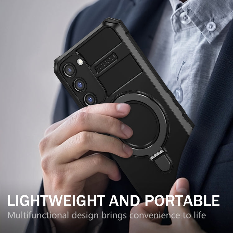 For Samsung Galaxy S23 5G MagSafe Magnetic Holder Phone Case(Black) - Galaxy S23 5G Cases by PMC TechLife | Online Shopping South Africa | PMC TechLife