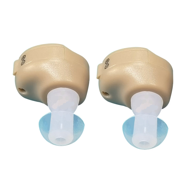 KAIXINWEI K8000 1 Pair DC1.5V In-ear Hearing Aid Sound Amplifier(Khaki) - Hearing Aids by PMC TechLife | Online Shopping South Africa | PMC TechLife