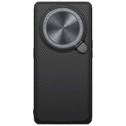 For OPPO Find X6 Pro NILLKIN Black Mirror Prop CD Texture Mirror Phone Case(Black) - OPPO Cases by NILLKIN | Online Shopping South Africa | PMC Jewellery