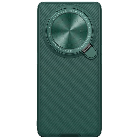 For OPPO Find X6 Pro NILLKIN Black Mirror Prop CD Texture Mirror Phone Case(Green) - OPPO Cases by NILLKIN | Online Shopping South Africa | PMC Jewellery