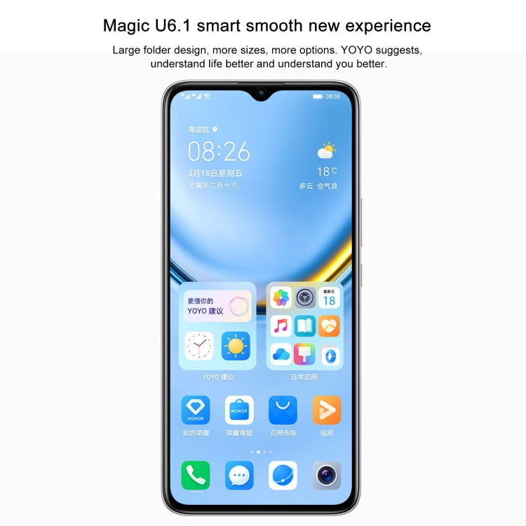 Honor Play 20a, 6GB+128GB, 6.517 inch Magic UI 6.1 MediaTek Helio G85 Octa Core up to 2.0GHz, Network:4G, Not Support Google Play(Titanium Silver) - Honor by Huawei | Online Shopping South Africa | PMC Jewellery