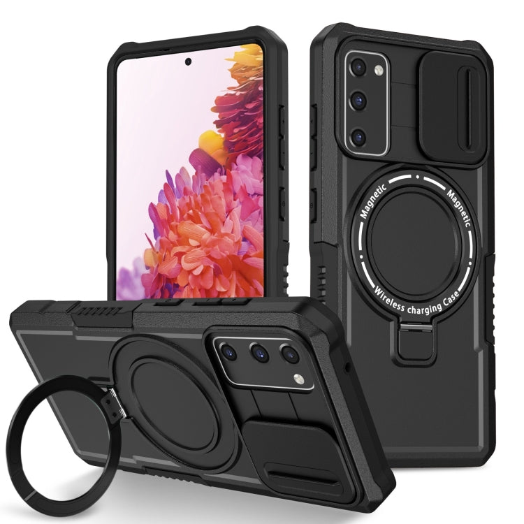 For Samsung Galaxy S20 FE Sliding Camshield Magsafe Holder TPU Hybrid PC Phone Case(Black) - Galaxy Phone Cases by PMC TechLife | Online Shopping South Africa | PMC TechLife