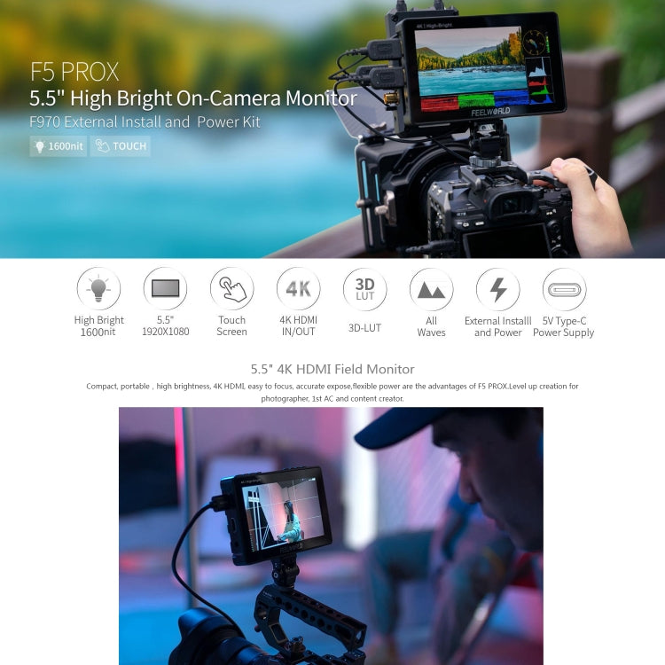 FEELWORLD F5 ProX 5.5 inch 1600nit High Bright Touch Screen DSLR Camera Field Monitor 4K HDMI F970 Install and Power Kit(Black) - free shipping - PMC TechLife - Order now!