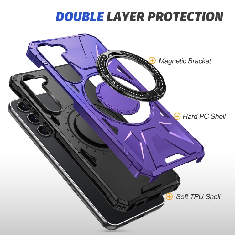For Samsung Galaxy S24 5G MagSafe Magnetic Shockproof Phone Case with Ring Holder(Purple) - Galaxy S24 5G Cases by PMC TechLife | Online Shopping South Africa | PMC TechLife