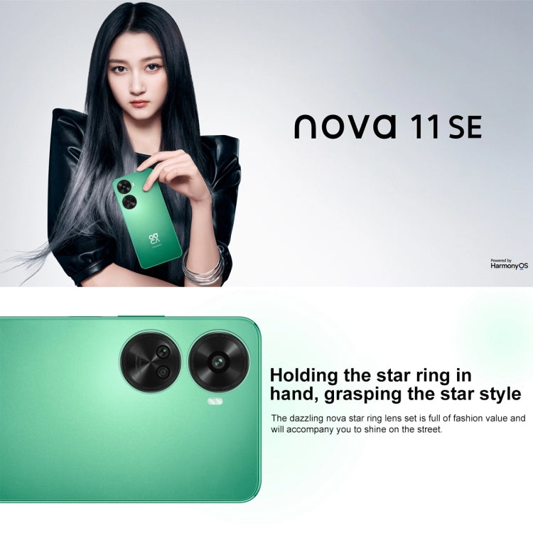 HUAWEI nova 11 SE, 512GB, Screen Fingerprint Identification, 6.67 inch HarmonyOS 4.0 Qualcomm Snapdragon 680 Octa Core, Network: 4G, NFC, OTG, Not Support Google Play(Green) - free shipping - PMC TechLife - Order now!