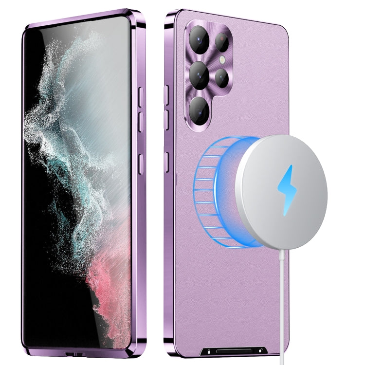 For Samsung Galaxy S23 Ultra 5G MagSafe Magnetic Plain Metal Phone Case(Purple) - Galaxy S23 Ultra 5G Cases by PMC Jewellery | Online Shopping South Africa | PMC Jewellery