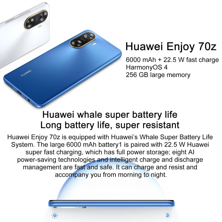 HUAWEI Enjoy 70z, 8GB+128GB, Side Fingerprint Identification, 6.75 inch HarmonyOS 4.0 Octa Core 2.4GHz, Network: 4G, Not Support Google Play(Black) - Huawei Mate & P by Huawei | Online Shopping South Africa | PMC Jewellery | Buy Now Pay Later Mobicred