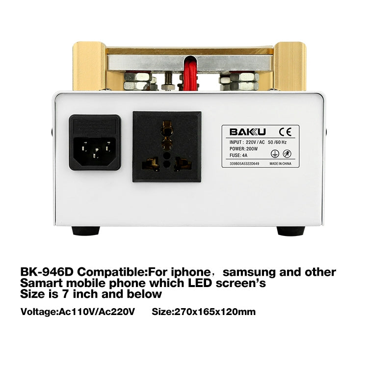 BAKU BK-946D 200W Vacuum LCD Touch Panel Separator Machine, AC 220V - free shipping - PMC TechLife - Order now!