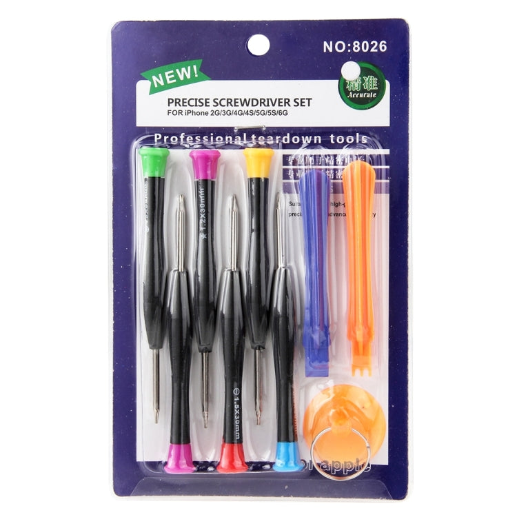 9 in 1 Professional Screwdriver Repair Open Tool Kit for iPhone 6 & 6s / iPhone 5 & 5S - Tool Kits by PMC TechLife | Online Shopping South Africa | PMC TechLife