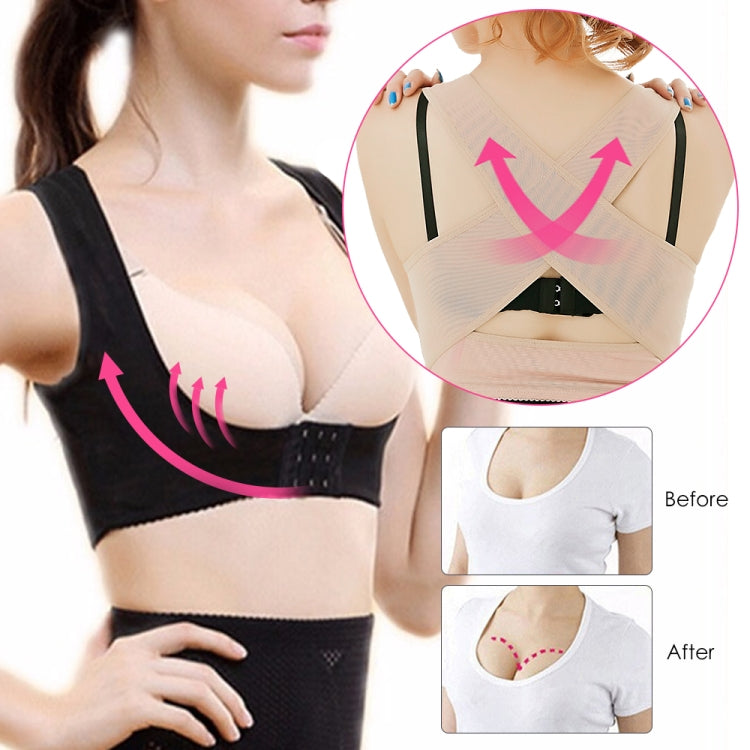 Women Ultrathin Kyphosis Correction Shoulder Support Tight-fitting Orthopedic Belt, Size:S(Flesh Color) - Corrector by PMC Jewellery | Online Shopping South Africa | PMC Jewellery