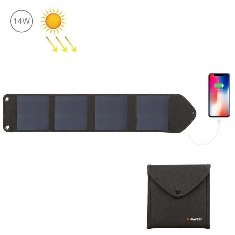 HAWEEL 14W 5V 2.4A Portable Foldable Solar Charger Outdoor Travel Rechargeable Folding Bag with 4 Solar Panels & USB Port, Size: S - Charger by HAWEEL | Online Shopping South Africa | PMC Jewellery | Buy Now Pay Later Mobicred