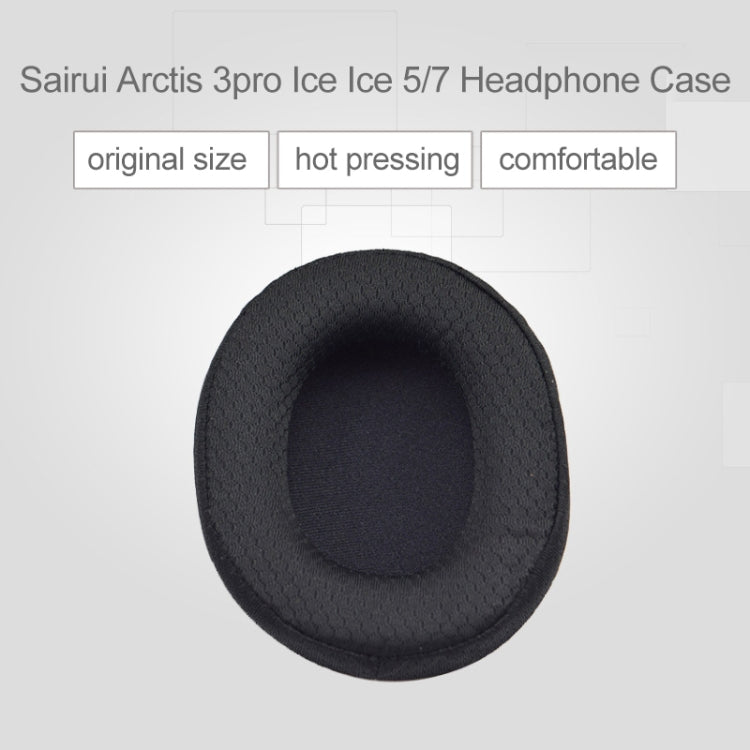 1 Pair Leather Sponge Protective Case for Steelseries Arctis 3 Pro  / Ice 5 / Ice 7 Headphone (White) - Earmuff & Pad by PMC TechLife | Online Shopping South Africa | PMC TechLife