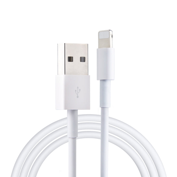 IVON CA19 2.4A USB to 8 Pin Fast Charge Data Cable for iPhone, iPad, Length: 1m - Normal Style Cable by IVON | Online Shopping South Africa | PMC TechLife | Buy Now Pay Later Mobicred