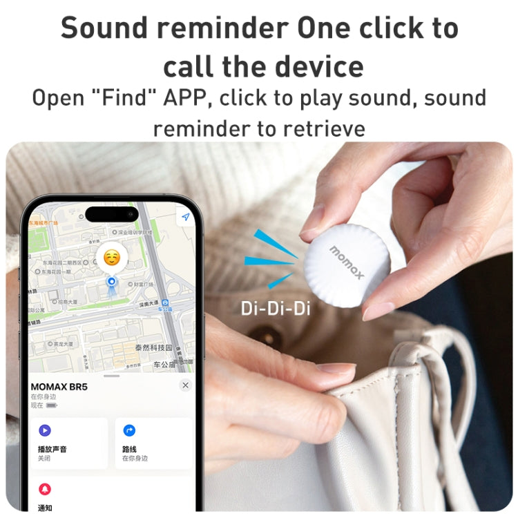 MOMAX PINTAG BR5 Wireless Positioning Anti-lost Device(Black) - Anti-lost Alarm by MOMAX | Online Shopping South Africa | PMC Jewellery | Buy Now Pay Later Mobicred