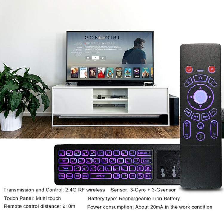 T6 Colorful Light Version Air Mouse 2.4GHz Wireless Keyboard Remote Controller with Touchpad & IR Learning for PC, Android TV Box / Smart TV, Multi-media Devices - MINI PC Accessories & Gadgets by PMC Jewellery | Online Shopping South Africa | PMC Jewellery