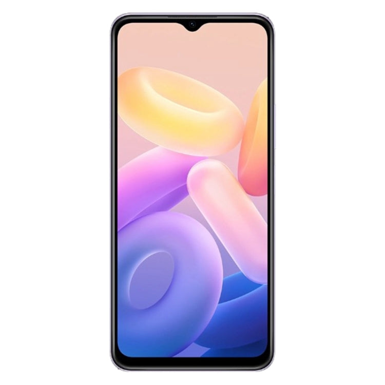 vivo Y55s 5G, 50MP Camera, 6GB+128GB, Dual Back Cameras, Side Fingerprint Identification, 6000mAh Battery, 6.58 inch Android 11.0 OriginOS 1.0 Dimensity 700 Octa Core up to 2.2GHz, OTG, Network: 5G(Pink) - vivo by VIVO | Online Shopping South Africa | PMC Jewellery