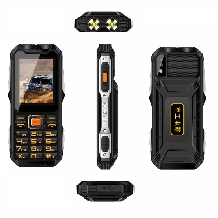 Mafam 4G Triple Proofing Elder Phone, Waterproof Shockproof Dustproof, 16800mAh Battery, 2.4 inch, 21 Keys, Bluetooth, LED Flashlight, FM, SOS, Dual SIM, Network: 2G (Black) - Others by PMC Jewellery | Online Shopping South Africa | PMC Jewellery