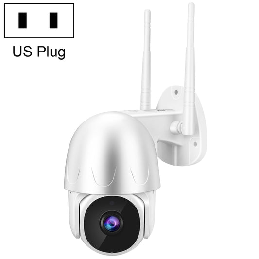 Tuya QX45 1080P Full HD IP65 Waterproof 2.4G Wireless IP Camera, Support Amazon Alexa & Google Home & Motion Detection & Two-way Audio & Night Vision & TF Card, US Plug - Dome Camera by PMC Jewellery | Online Shopping South Africa | PMC Jewellery