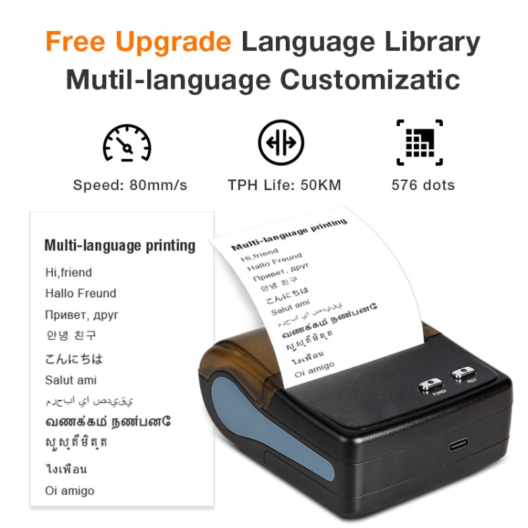 QS-8001 Portable 80mm Bluetooth POS Receipt Thermal Printer(Black) - Receipt Printers by PMC TechLife | Online Shopping South Africa | PMC TechLife | Buy Now Pay Later Mobicred