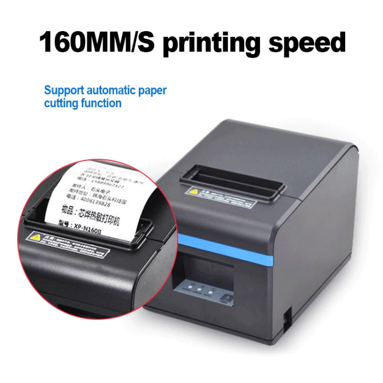 Xprinter N160II USB+WIFI Interface 80mm 160mm/s Automatic Thermal Receipt Printer, EU Plug - free shipping - PMC TechLife - Order now!