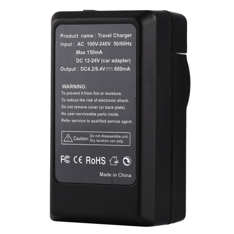 PULUZ Digital Camera Battery Car Charger for Casio NP-110 Battery - Battery Car Charger by PULUZ | Online Shopping South Africa | PMC TechLife | Buy Now Pay Later Mobicred