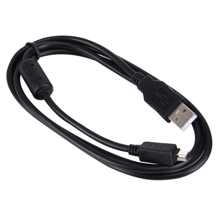 Digital Camera Cable for Olympus, Length: 1.5m - free shipping - PMC TechLife - Order now!