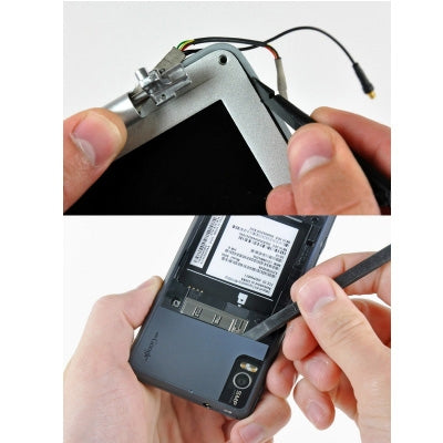Phone / Tablet PC Opening Tools / LCD Screen Removal Tool(Black) - free shipping - PMC TechLife - Order now!