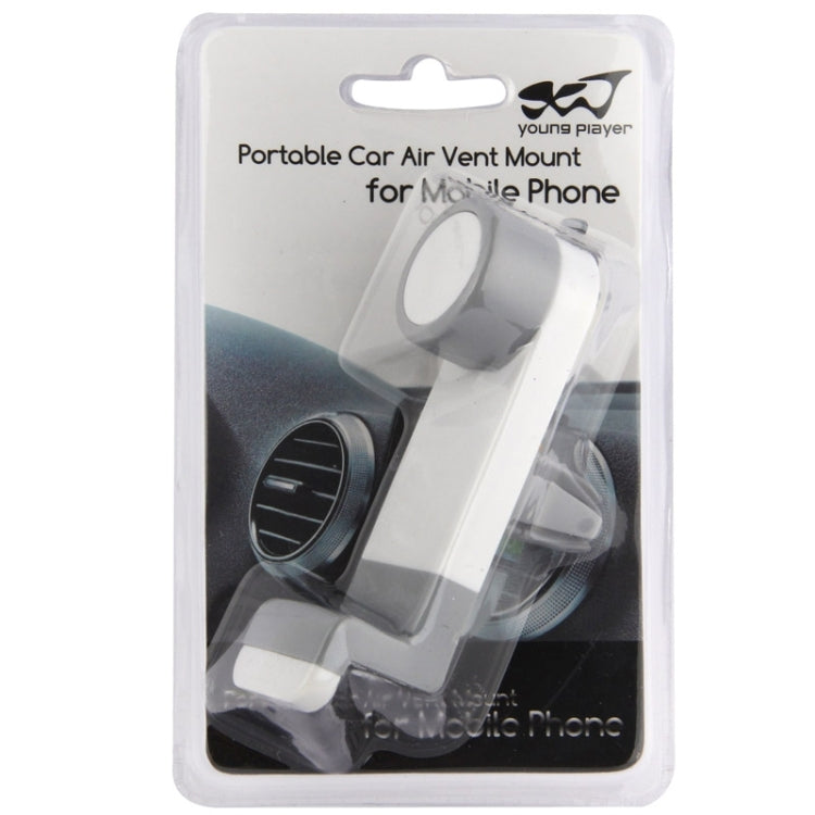 Portable Air Vent Car Mount Holder, For iPhone, Galaxy, Sony, Lenovo, HTC, Huawei, and other Smartphones (White + Grey)(White) - Car Holders by PMC Jewellery | Online Shopping South Africa | PMC Jewellery