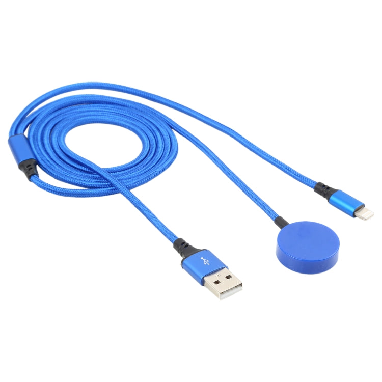 For iPhone / Apple Watch 2 In 1 8 Pin + Magnetic Charging Base Multi-function Charging Cable, Length: 1m(Blue) - Multifunction Cable by PMC Jewellery | Online Shopping South Africa | PMC Jewellery