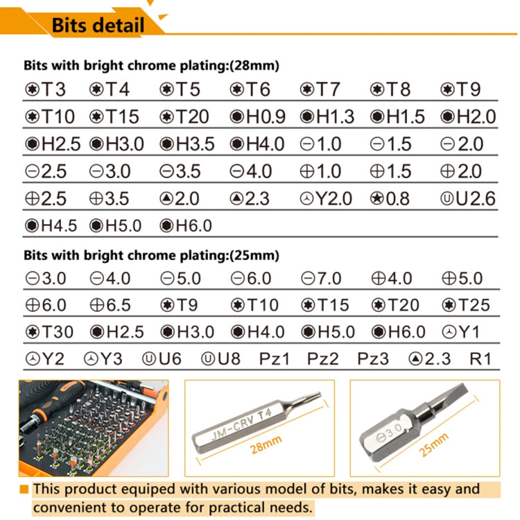 JAKEMY JM-6113 73 in 1 Household Hardware Screwdriver Repair Tool Set - Screwdriver Set by JIAFA | Online Shopping South Africa | PMC Jewellery