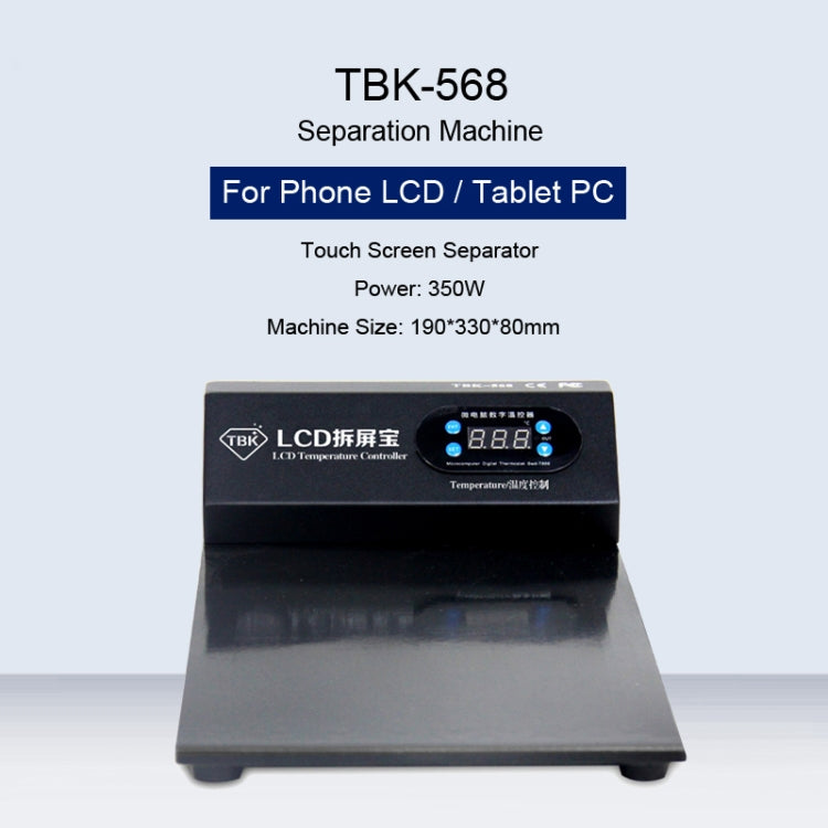 TBK-568 220V Vacuum LCD Temperature Controller Touch Screen Glass Separator Machine - Separation Equipment by TBK | Online Shopping South Africa | PMC Jewellery