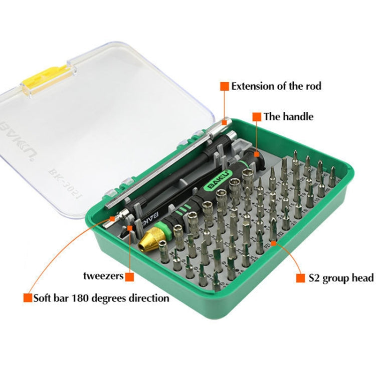 BAKU BK-3051 51 in 1 Manual Screwdriver Set - Screwdriver Set by BAKU | Online Shopping South Africa | PMC Jewellery