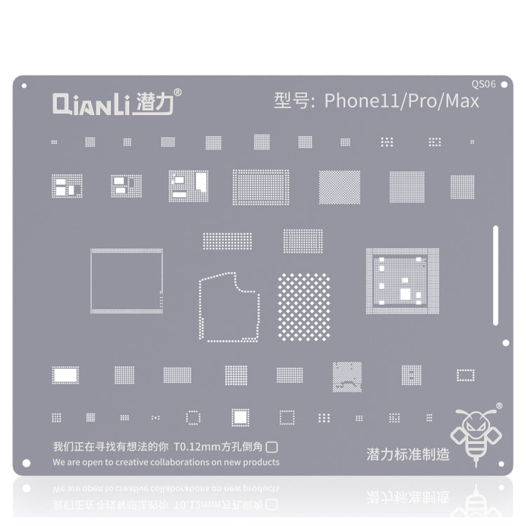 QIANLI QS06 Replacement Bumblebee Stencil For iPhone 11 / 11 Pro / Max - BGA Stencils by PMC TechLife | Online Shopping South Africa | PMC TechLife