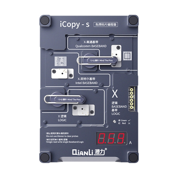 Qianli iCopy-S Double Sided Chip Test Stand 4 in1 Logic Baseband EEPROM Chip Non-removal For iPhone X / XS / XR / XS Max - Repair Platform by QIANLI | Online Shopping South Africa | PMC Jewellery