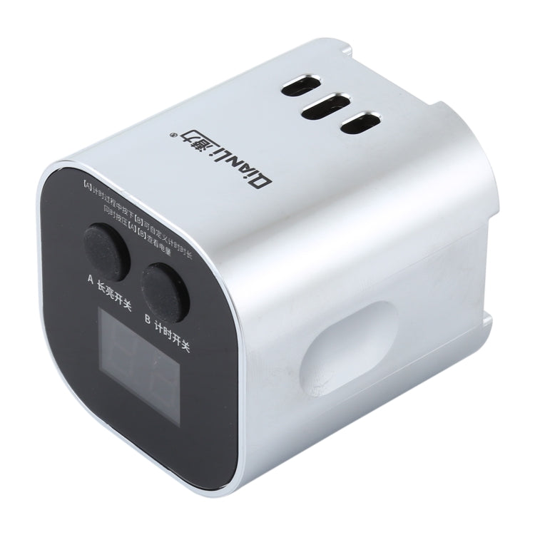 QIANLI Intelligent iUV Curing Lamp - Others by QIANLI | Online Shopping South Africa | PMC TechLife | Buy Now Pay Later Mobicred