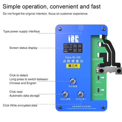 i2C IFace-V8i 3rd Face ID Dot Matrix Projection Repair Programmer With Flex Cable For iPhone X-12 Pro max - Repair Programmer by PMC Jewellery | Online Shopping South Africa | PMC Jewellery