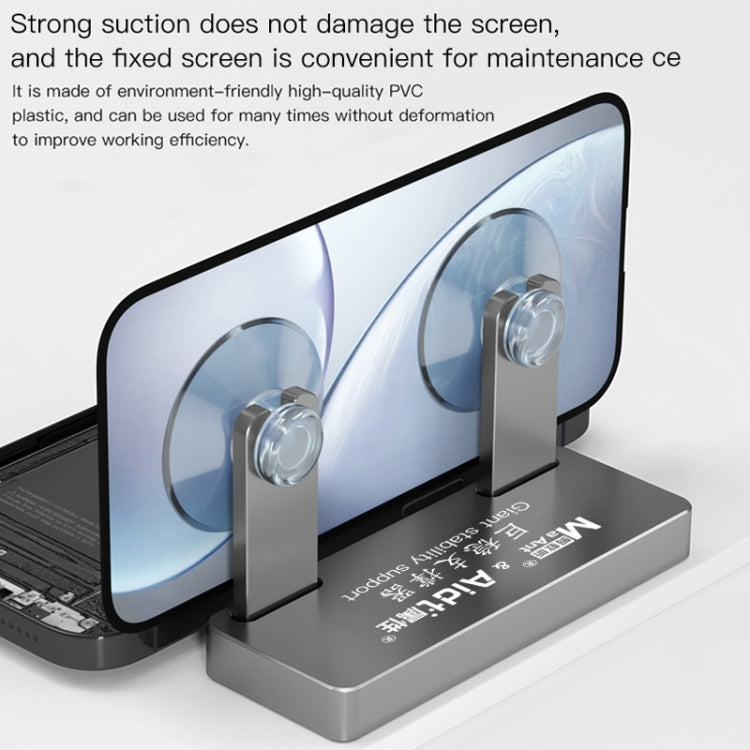 MaAnt Giant Stability Support - Others by MaAnt | Online Shopping South Africa | PMC TechLife | Buy Now Pay Later Mobicred