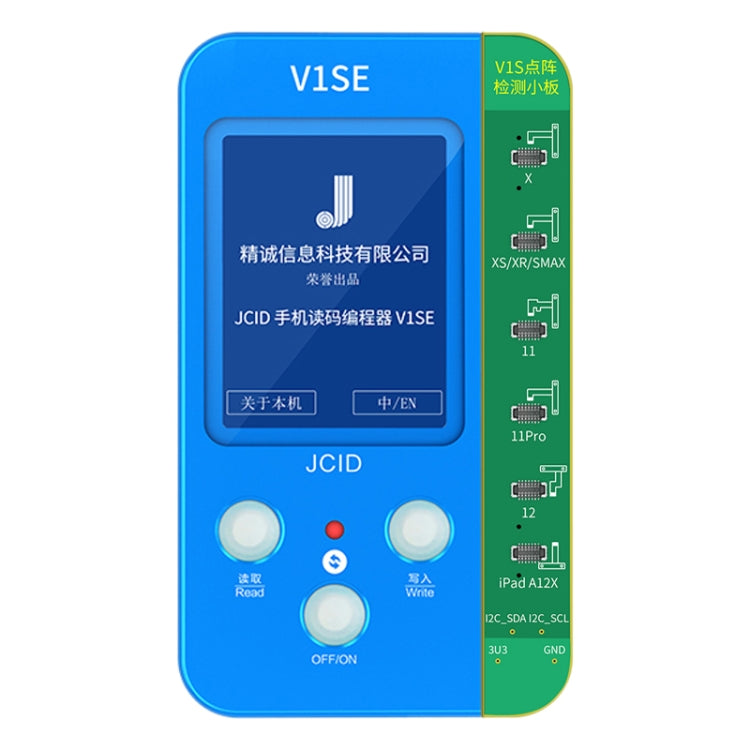 JC V1SE Testing Repair Face ID Dot Projector Board Adaptor For iPhone X-13 Pro - Test Tools by JC | Online Shopping South Africa | PMC Jewellery | Buy Now Pay Later Mobicred