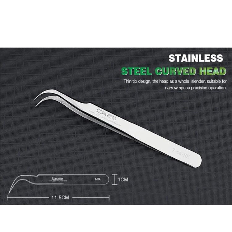 BAKU BA-i6-7-sa Stainless Steel Curved Tweezers - Tweezers by BAKU | Online Shopping South Africa | PMC Jewellery