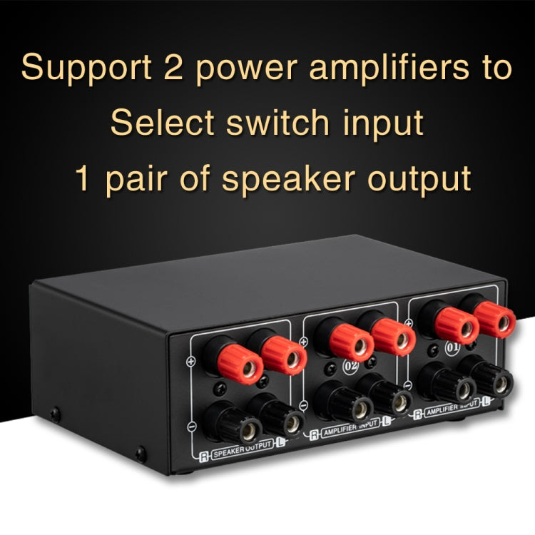 B051 2 Input And 1 Output Power Amplifier And Speaker Selection Switcher Output With Volume Adjustment 2 Power Amplifiers Audio Switcher Switch Distribution Comparator -  by PMC Jewellery | Online Shopping South Africa | PMC Jewellery