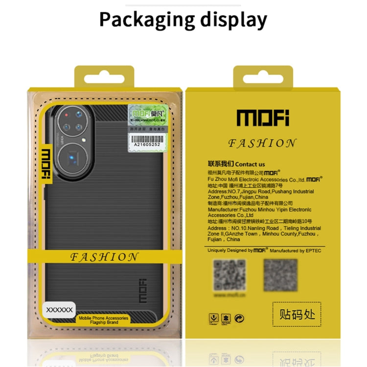 For Google Pixel 5a 5G MOFI Gentleness Series Brushed Texture Carbon Fiber Soft TPU Case(Black) - Google Cases by MOFI | Online Shopping South Africa | PMC TechLife | Buy Now Pay Later Mobicred