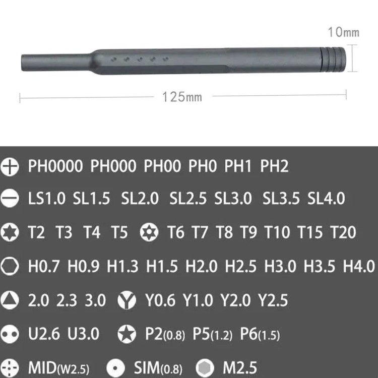 A49 49 in 1 High Quality Screwdriver Set  Mobile Computer Disassembly and Maintenance Tools - Screwdriver Set by PMC Jewellery | Online Shopping South Africa | PMC Jewellery