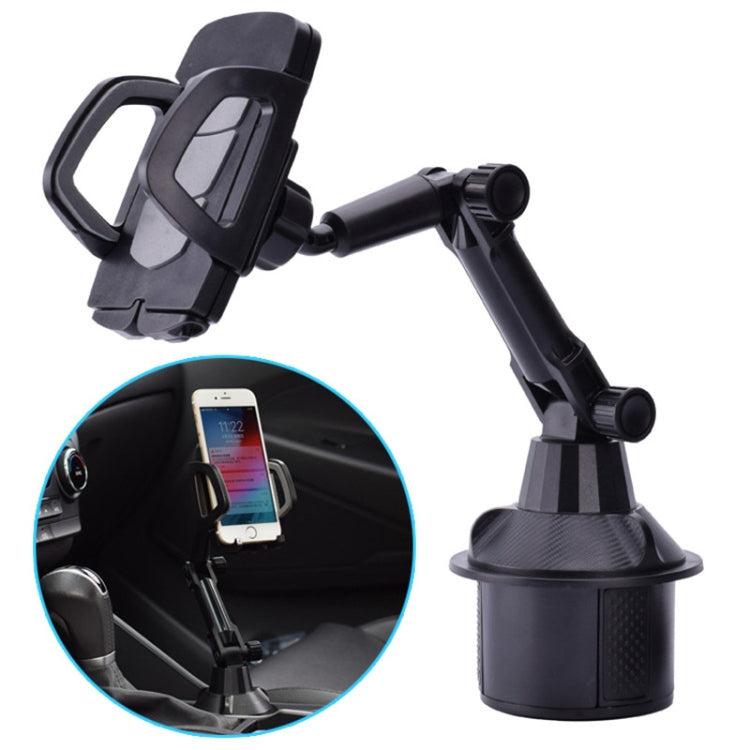 C010  Adjustable Car Cup Holder Universal Car Mount - Car Drink Holders by PMC Jewellery | Online Shopping South Africa | PMC Jewellery