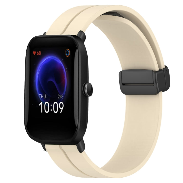 For Amazfit Pop Pro 20mm Solid Color Magnetic Clasp Silicone Watch Band(Beige) - free shipping - PMC TechLife - Order now!