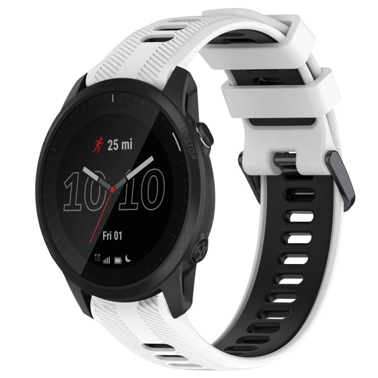 For Garmin Forerunner 945 Sports Two-Color Silicone Watch Band(White+Black) - Watch Bands by PMC Jewellery | Online Shopping South Africa | PMC Jewellery