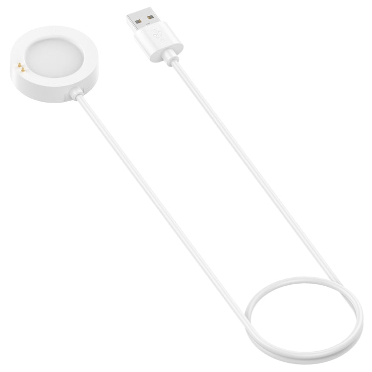 For Xiaomi Watch 2 Pro Magnetic Smart Watch Charging Cable, Length: 1m(White) - Charger by PMC TechLife | Online Shopping South Africa | PMC TechLife