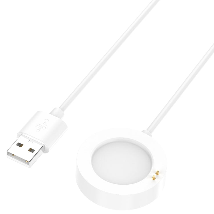 For Xiaomi Watch 2 Pro Magnetic Smart Watch Charging Cable, Length: 1m(White) - Charger by PMC TechLife | Online Shopping South Africa | PMC TechLife